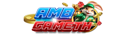 AMBGAMETH เดิมพันกับเรา มั่นใจได้ทุกการเล่น